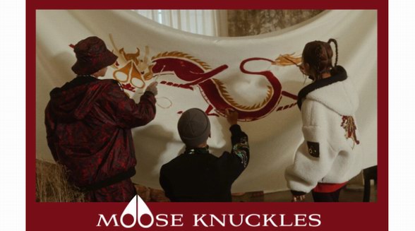 解锁东方神韵和现代魅力，moose knuckles龙年新春系列限定登场