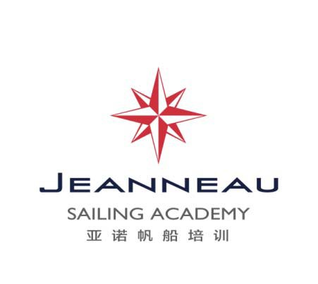 jeanneau亚诺帆船培训中心正式启动