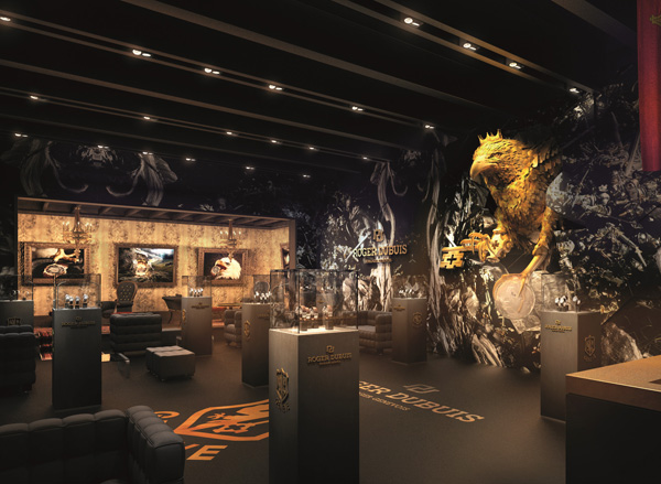 roger dubuis 参加首届亚洲高级钟表展