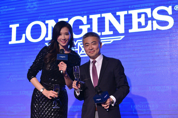 longines 南京新街口百货旗舰店隆重揭幕