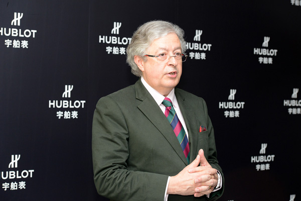 hublot 宇舶表发布中瑞自贸协定限量腕表