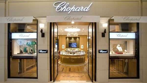 chopard 萧邦进驻重庆环球金融中心