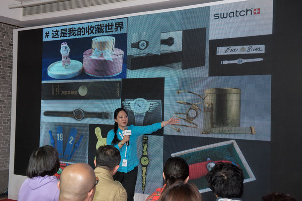 swatch 庆祝斯沃琪俱乐部25 周年庆典