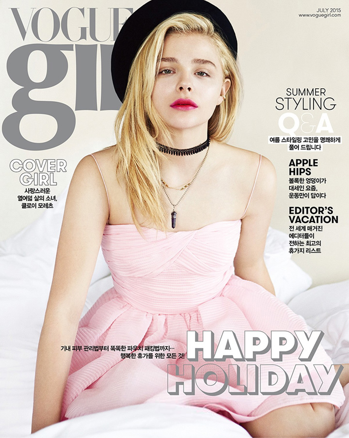 chloë moretz《vogue girl》韩国版2015年7月号