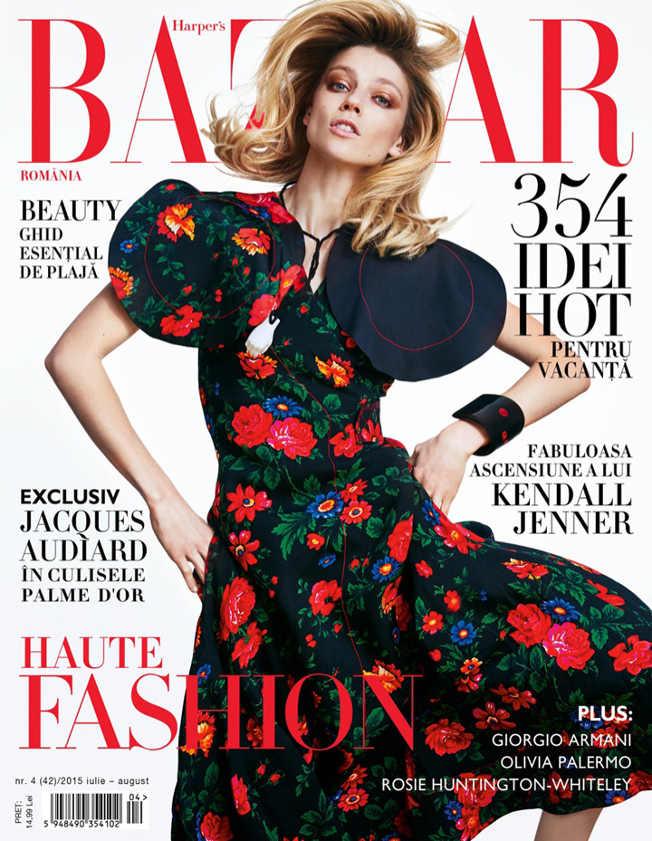 masha novoselova《harper’s bazaar》罗马尼亚版2015年7月号