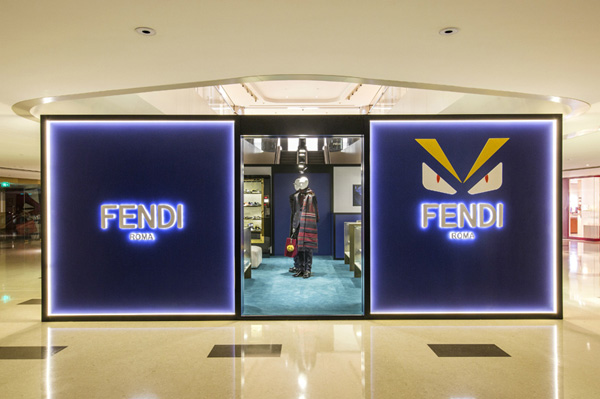 fendi男士monster主题店入驻北京国贸