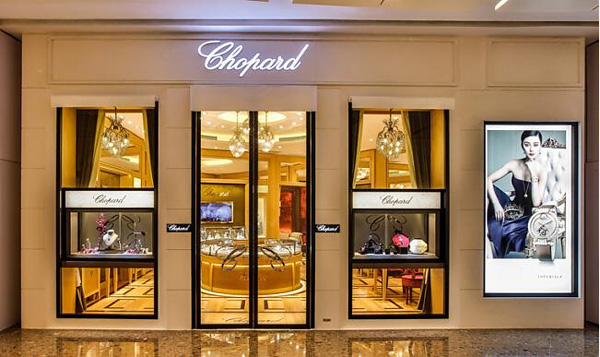 chopard 萧邦上海国金中心ifc专卖店重装开幕