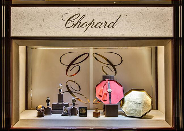 chopard 萧邦上海国金中心ifc专卖店重装开幕