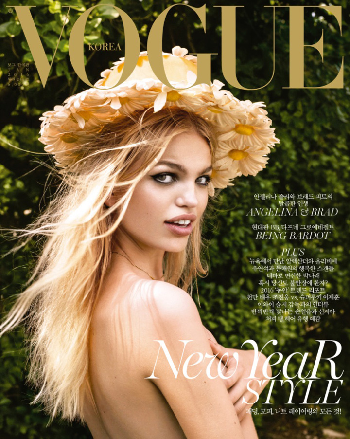 daphne groeneveld《vogue》韩国版2016年1月号