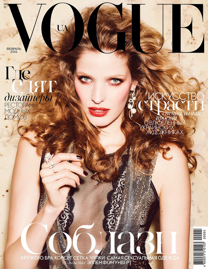 alisa ahmann《vogue》乌克兰版2016年2月号