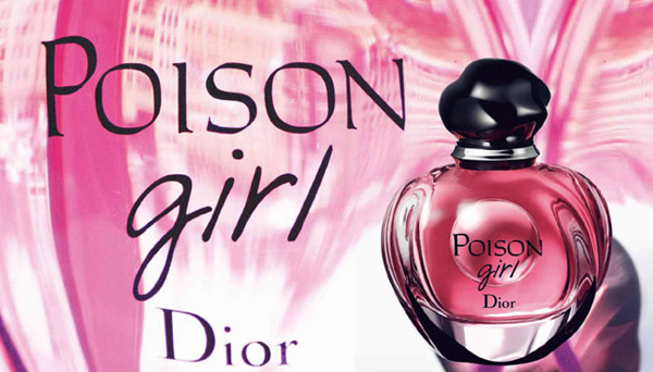 卡米耶·若薇代言迪奥全新poison girl香氛