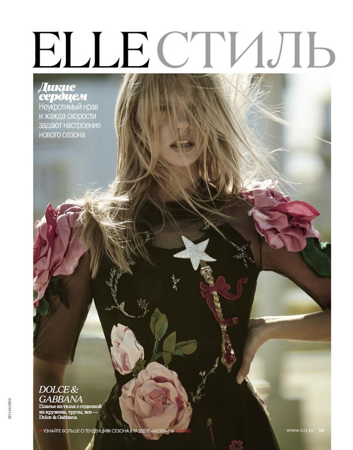 marloes horst《elle》俄罗斯版2016年8月号