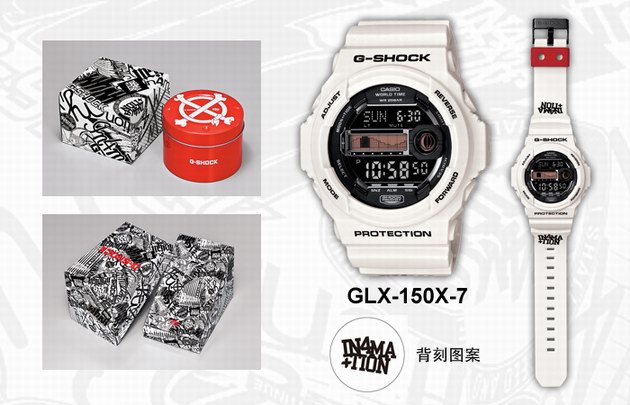 g-shock & in4mation再次联名冲浪腕表glx-150x-7