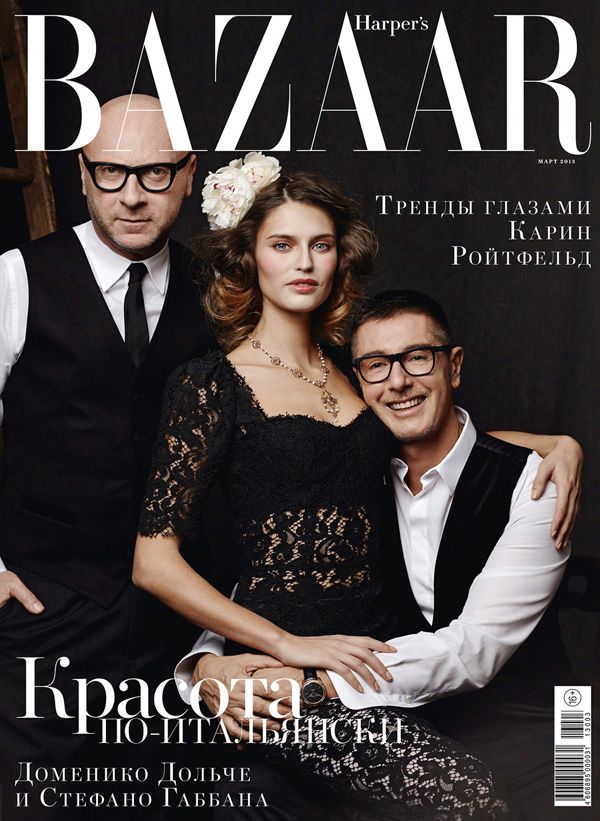 bianca balti 登上《harper’s bazaar》俄版封面