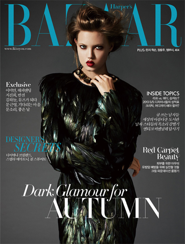 lindsey wixson《harper’s bazaar》韩版2012年11月号